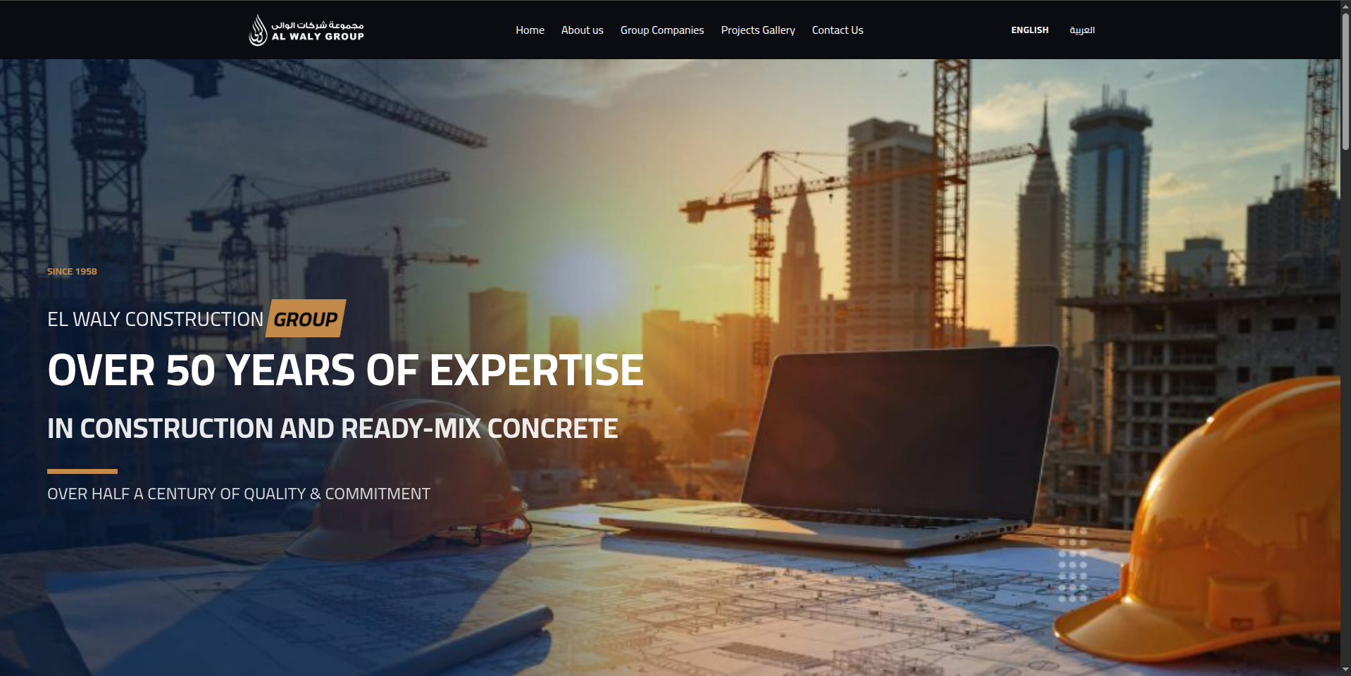 Al Waly Group Thumbnail